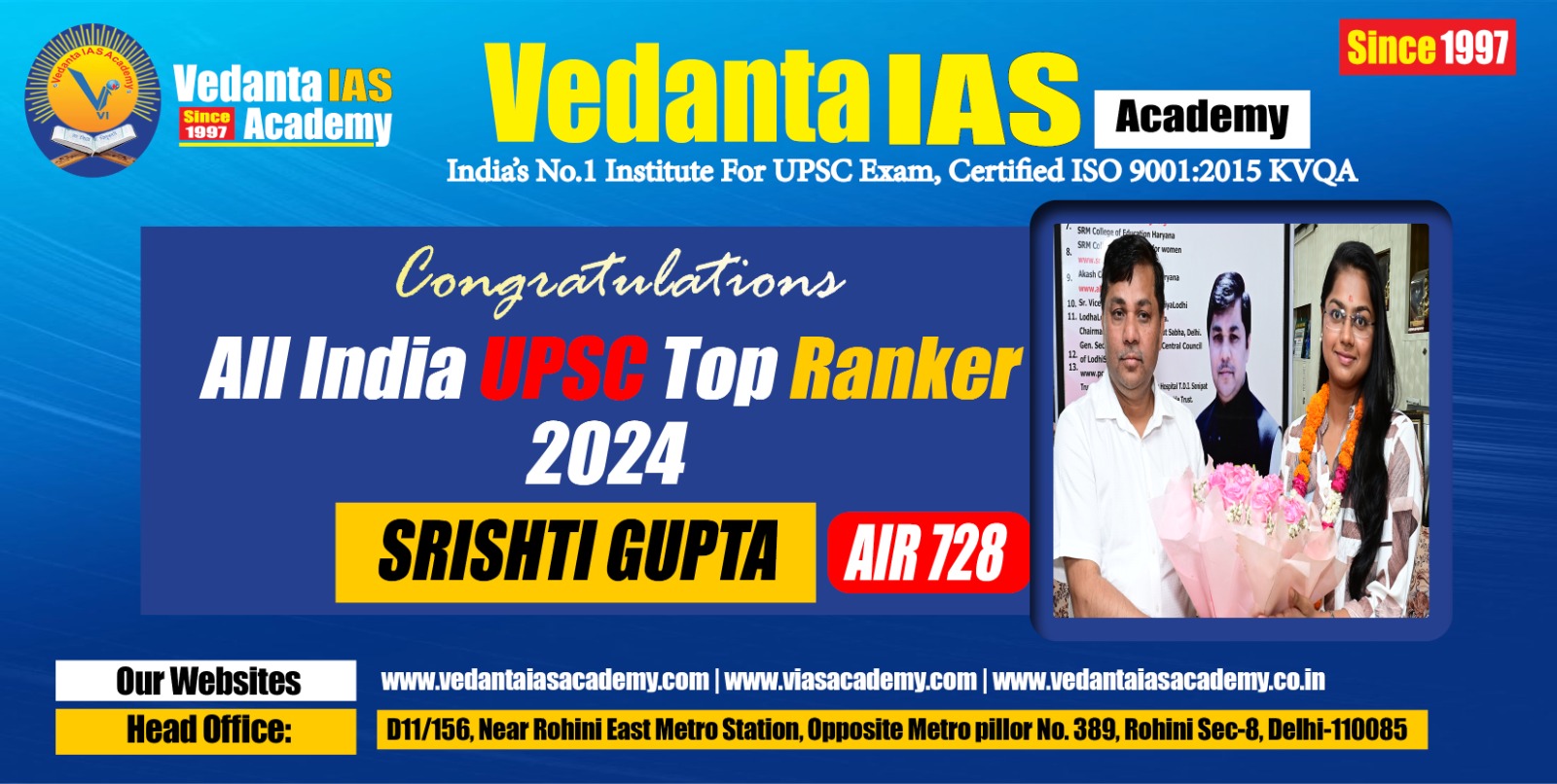 Vedanta